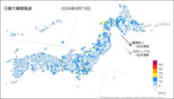 13日の最大瞬間風速の分布図