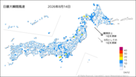 14日の最大瞬間風速の分布図