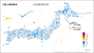 昨日の最大瞬間風速の分布図