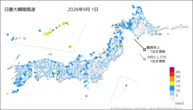 1日の最大瞬間風速の分布図