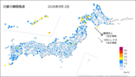 2日の最大瞬間風速の分布図