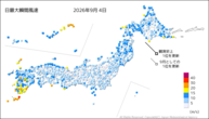 4日の最大瞬間風速の分布図