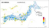 一昨日の最大瞬間風速の分布図