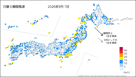 昨日の最大瞬間風速の分布図