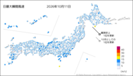 11日の最大瞬間風速の分布図