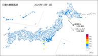 12日の最大瞬間風速の分布図