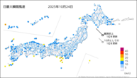 23日の最大瞬間風速の分布図