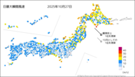 今日の最大瞬間風速の分布図