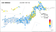 11日の最大瞬間風速の分布図