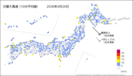24日の最大風速(10分平均値)の分布図
