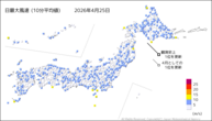 25日の最大風速(10分平均値)の分布図