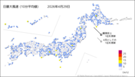 昨日の最大風速(10分平均値)の分布図