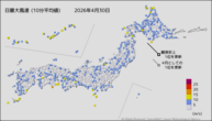 今日の最大風速(10分平均値)の分布図