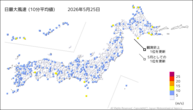 25日の最大風速(10分平均値)の分布図