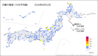 22日の最大風速(10分平均値)の分布図