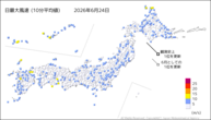 24日の最大風速(10分平均値)の分布図