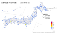 一昨日の最大風速(10分平均値)の分布図