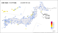 12日の最大風速(10分平均値)の分布図