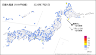 25日の最大風速(10分平均値)の分布図