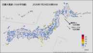 今日の最大風速(10分平均値)の分布図
