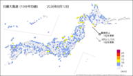 12日の最大風速(10分平均値)の分布図