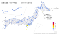 12日の最大風速(10分平均値)の分布図