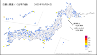 23日の最大風速(10分平均値)の分布図