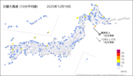 昨日の最大風速(10分平均値)の分布図