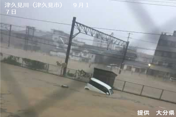津久見市の被害写真