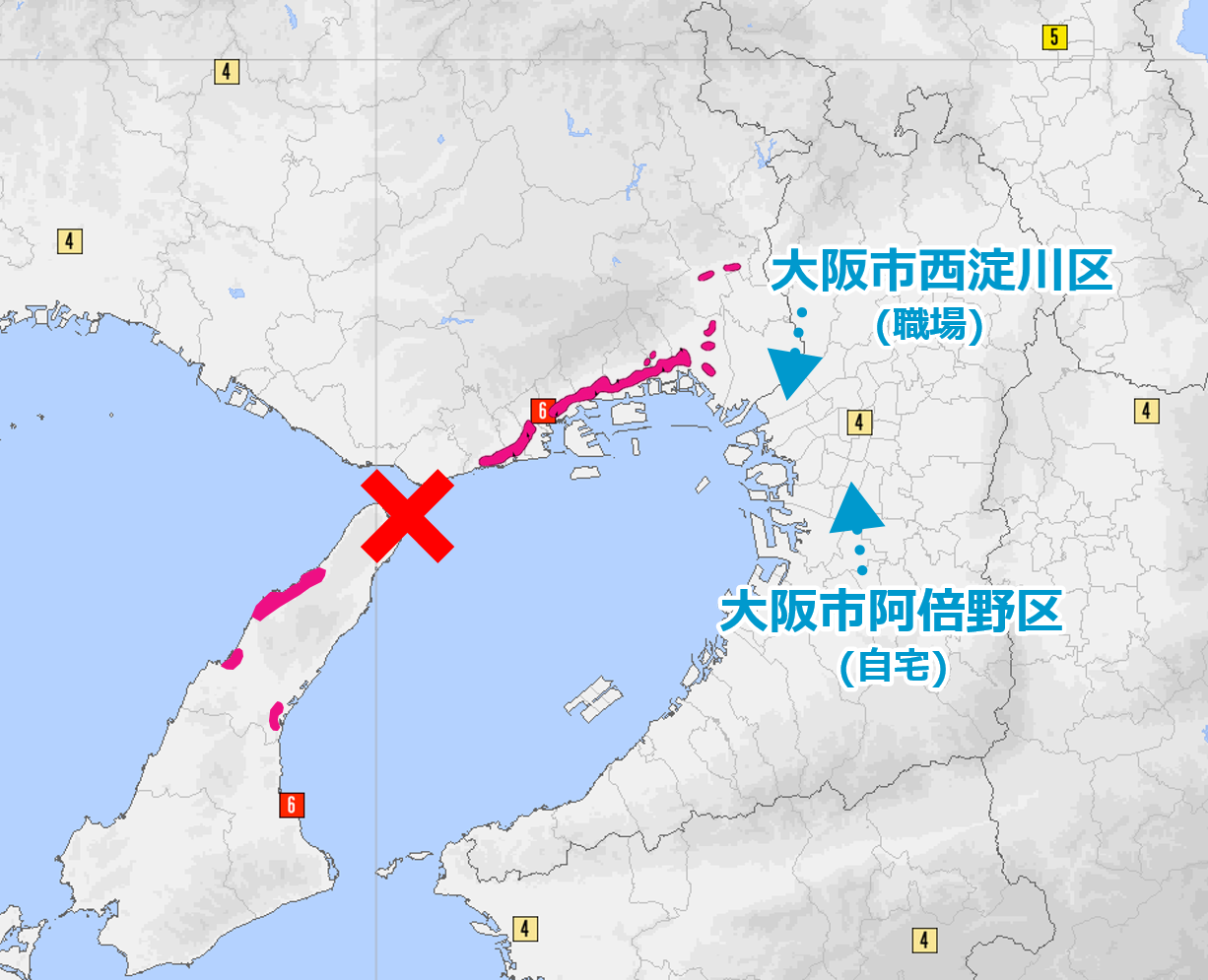地震の震央位置と自宅と職場の位置関係