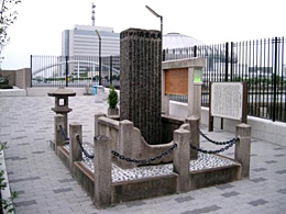 大地震両川口津浪記石碑（大阪市HPより）