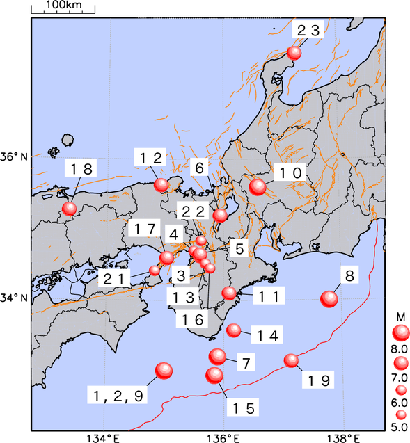 大阪府に被害を及ぼした地震（近畿地方周辺を拡大）