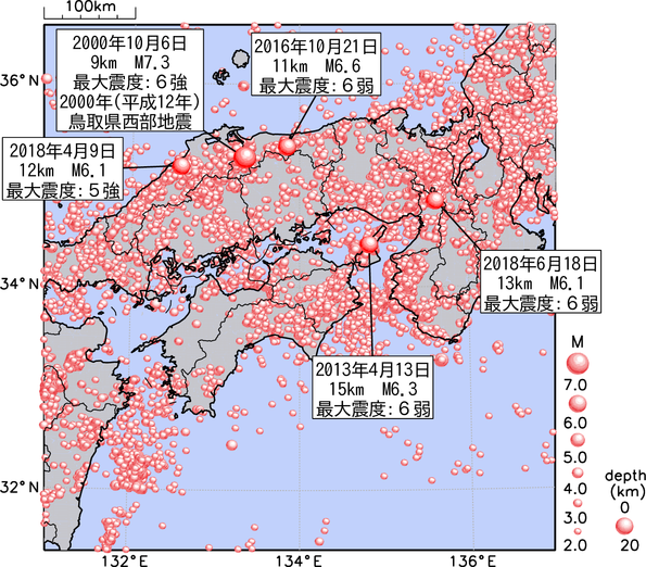陸域の浅い地震の震央分布図