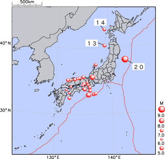 大阪管内に被害を及ぼした地震
