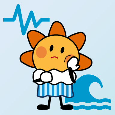 地震と南海トラフの基礎知識