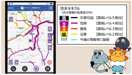 場面3
