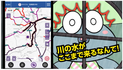 場面1