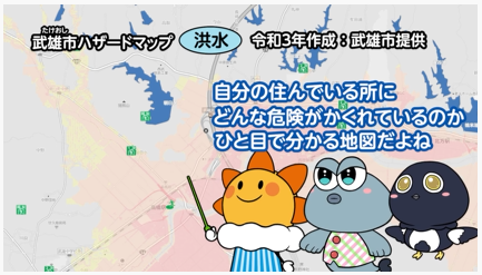 場面3