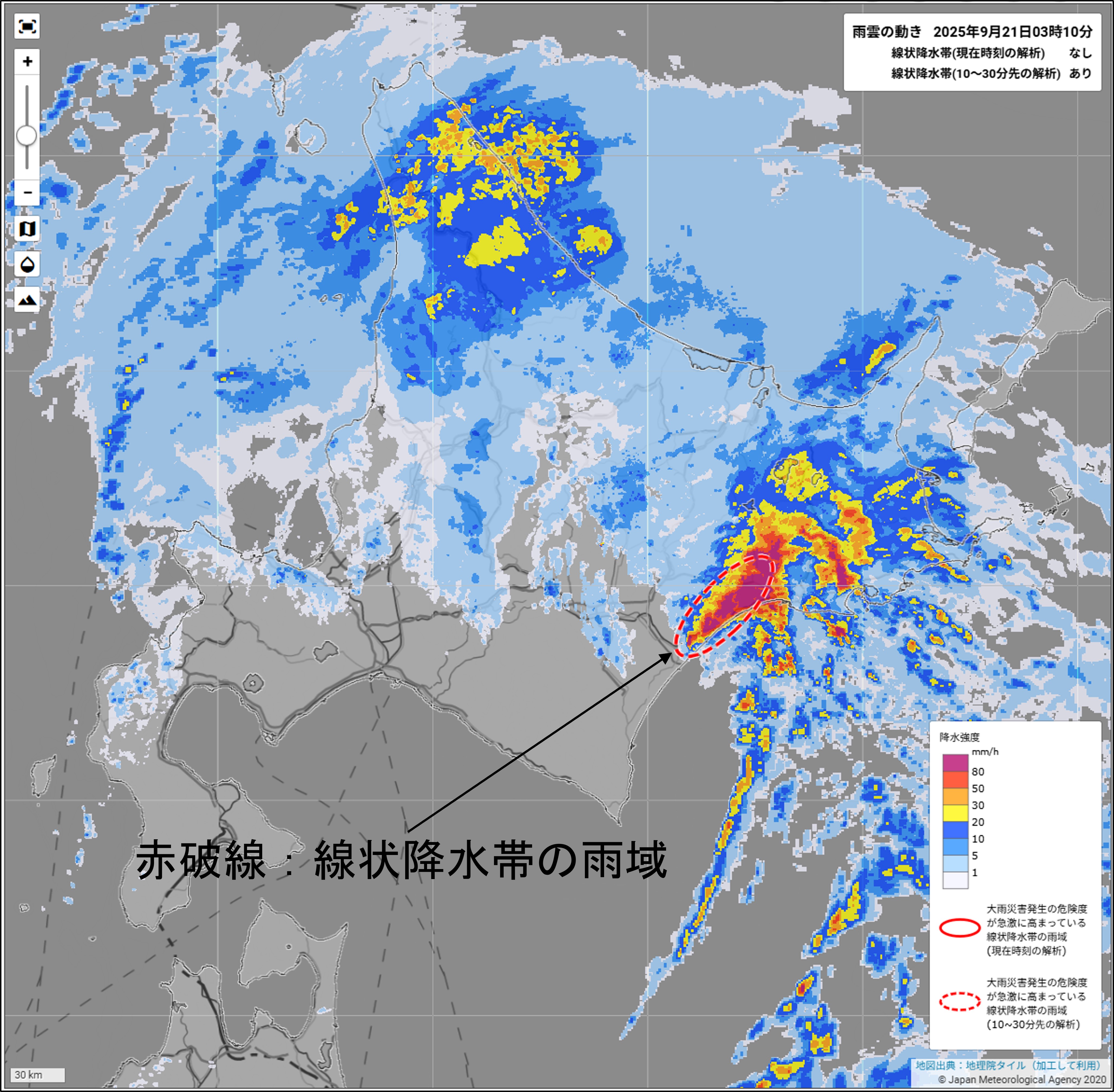 2025年 線状降水帯