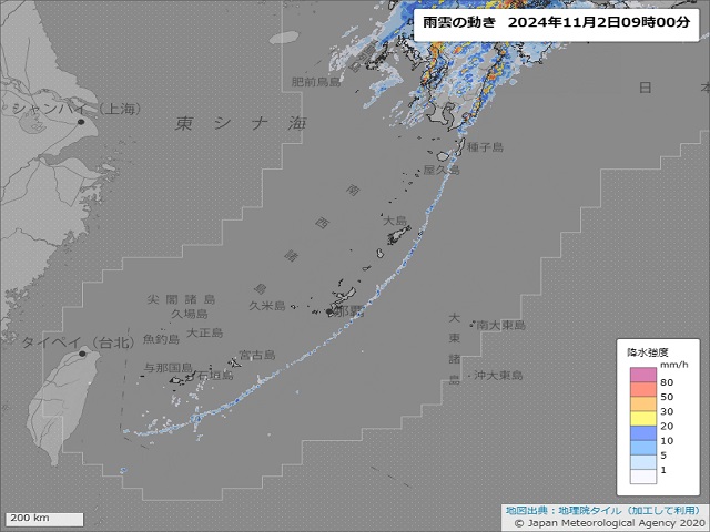 気象庁 ｜ ひまわりによる観測事例