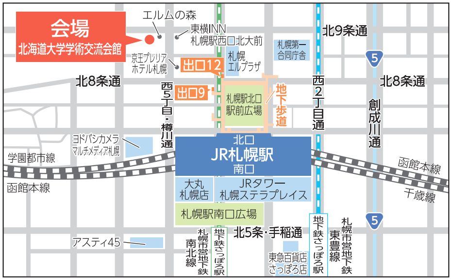札幌会場の地図