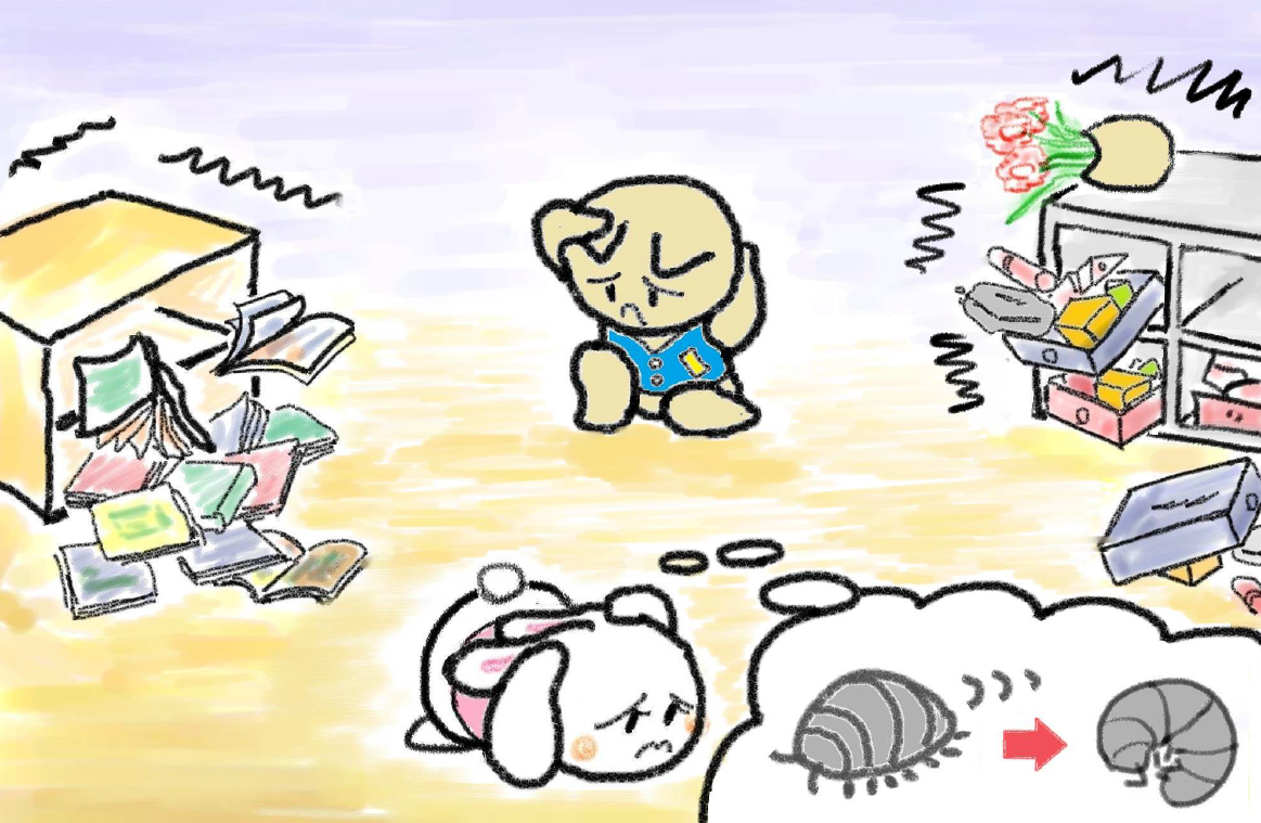 おおきなじしん