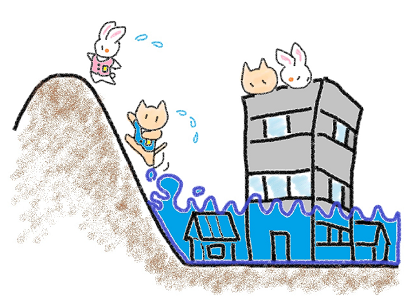 つなみからにげよう