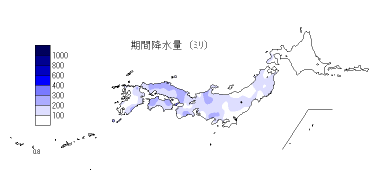 期間降水量