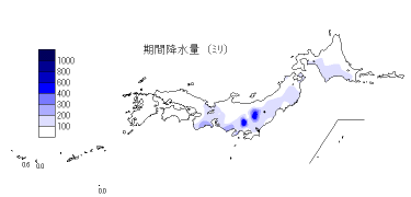 期間降水量