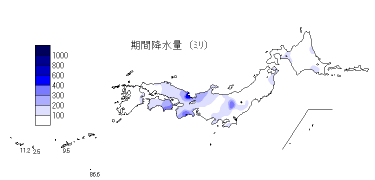 期間降水量