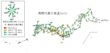 台風第13号 昭和28年（1953年） 9月22日～9月26日