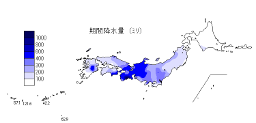 期間降水量