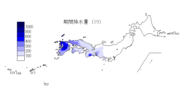 期間降水量