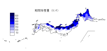 期間降雪量
